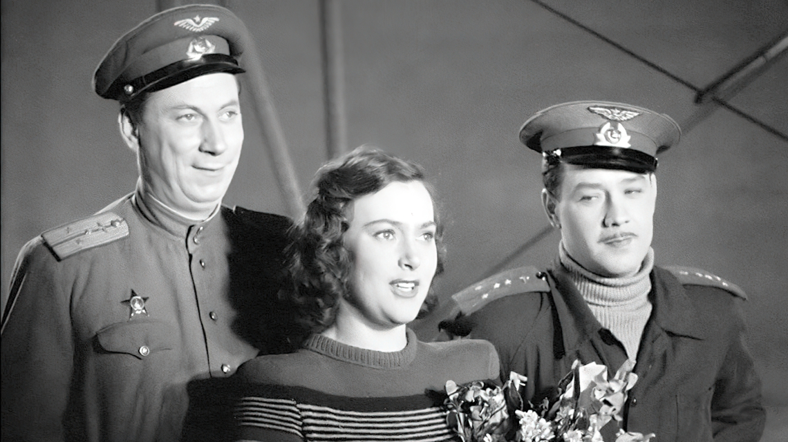 Небесный тихоход