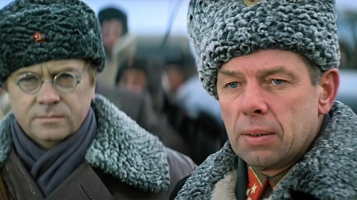 Горячий снег