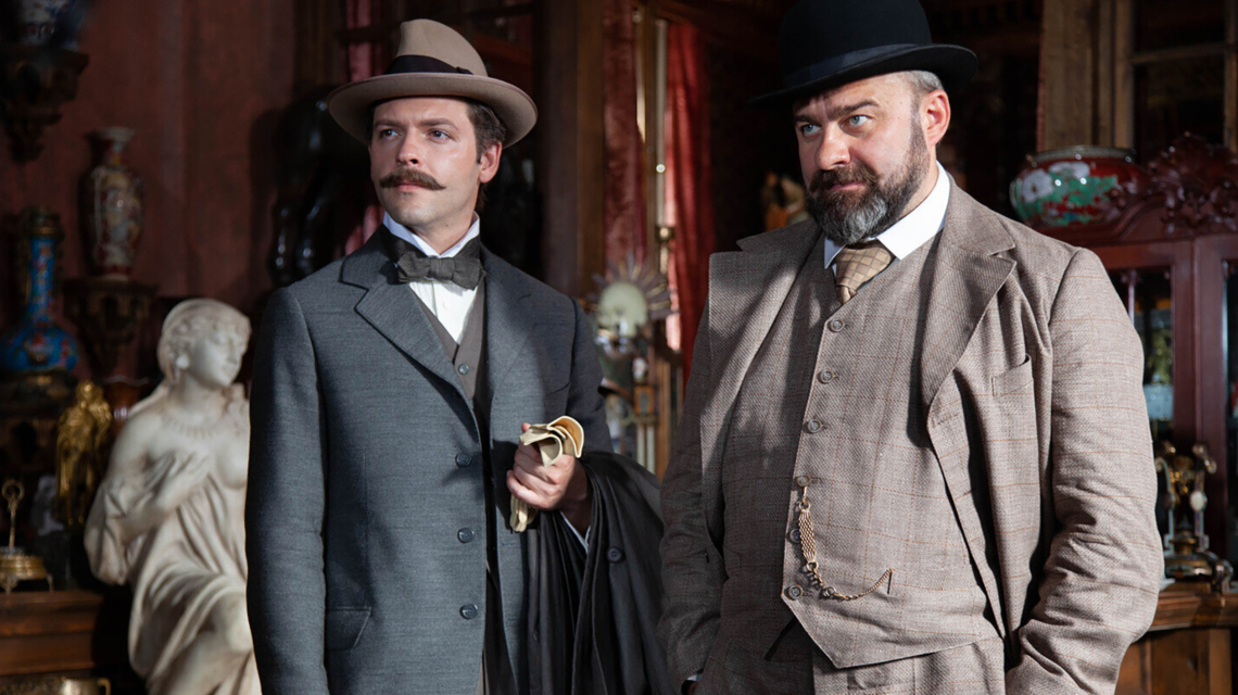 Хитровка. Знак четырёх