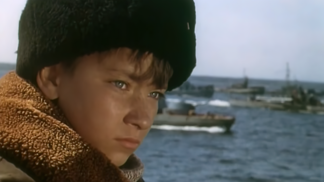 Секретный фарватер