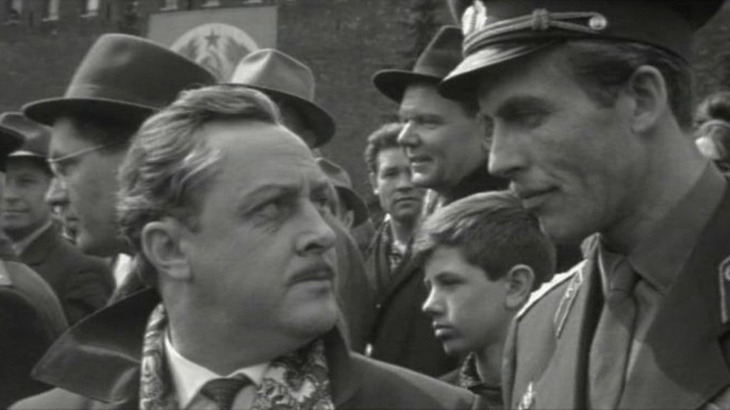 Как вас теперь называть...?