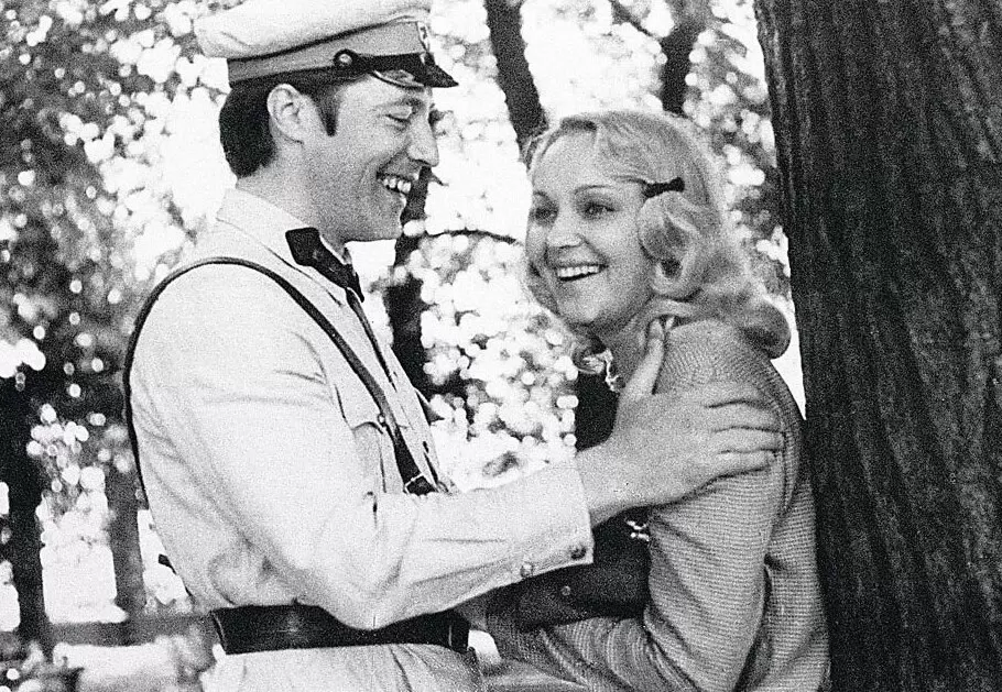 Рожденная революцией