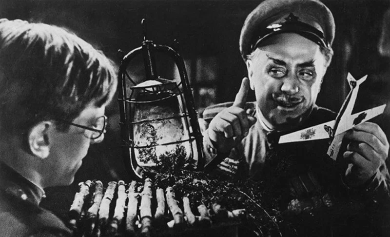 Беспокойное хозяйство