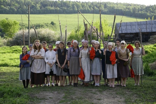 Рябиновый вальс