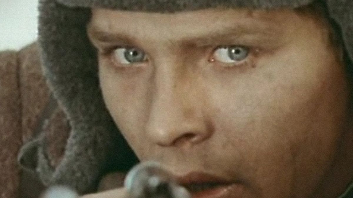 Взять живым