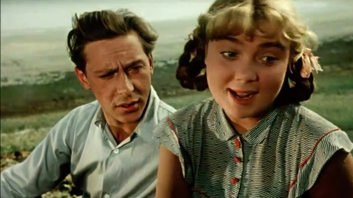 Первый эшелон