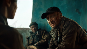 Балканский рубеж